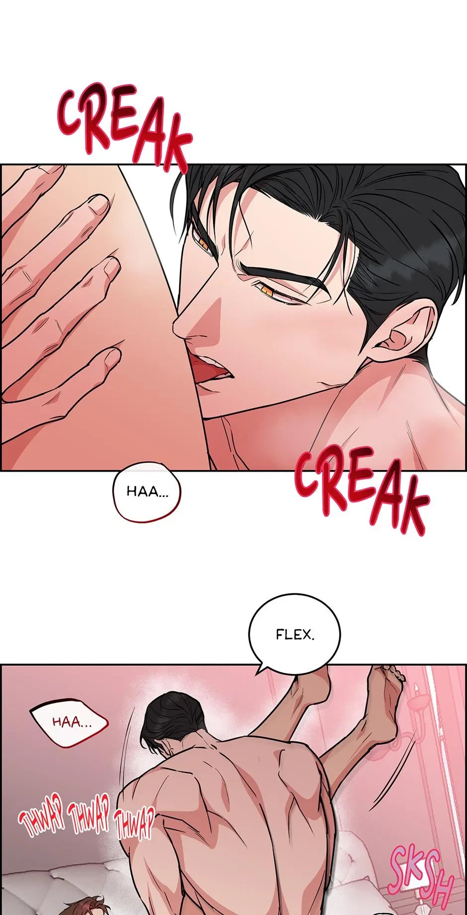 Special.7 : Goodnight, My Baby, page 17