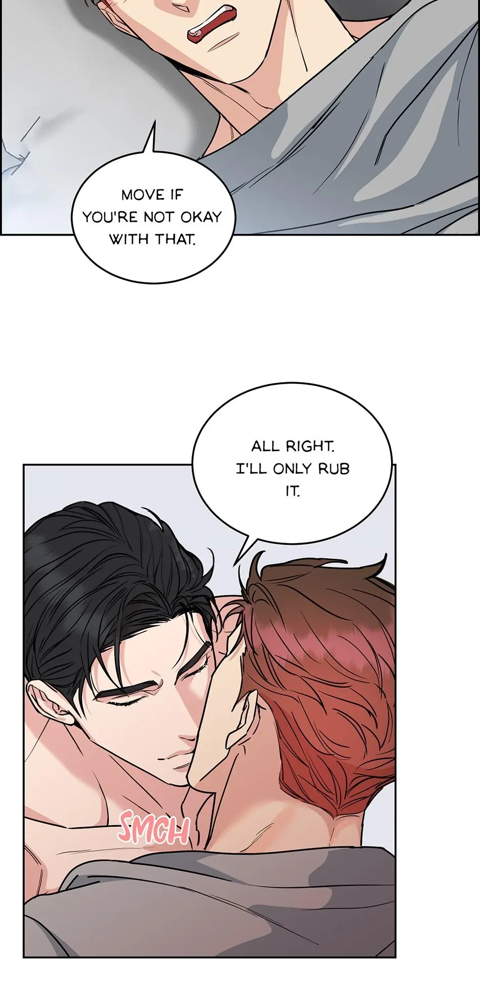 Special.7 : Goodnight, My Baby, page 6