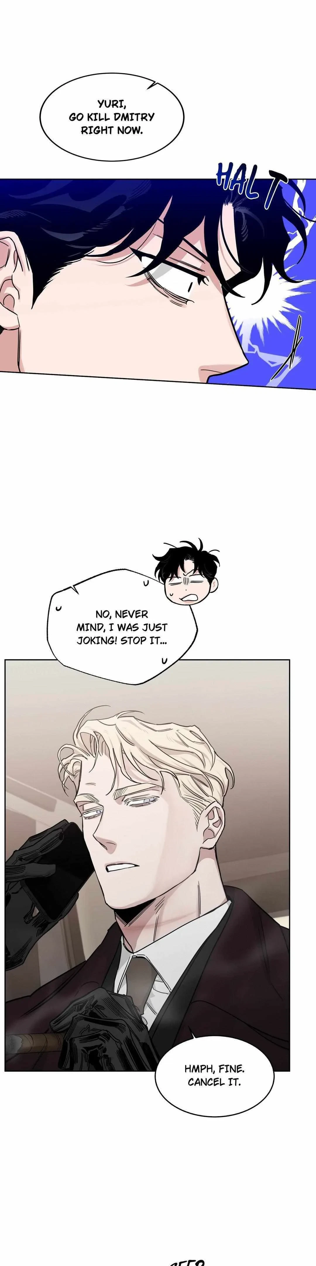 Chapter 85, page 11