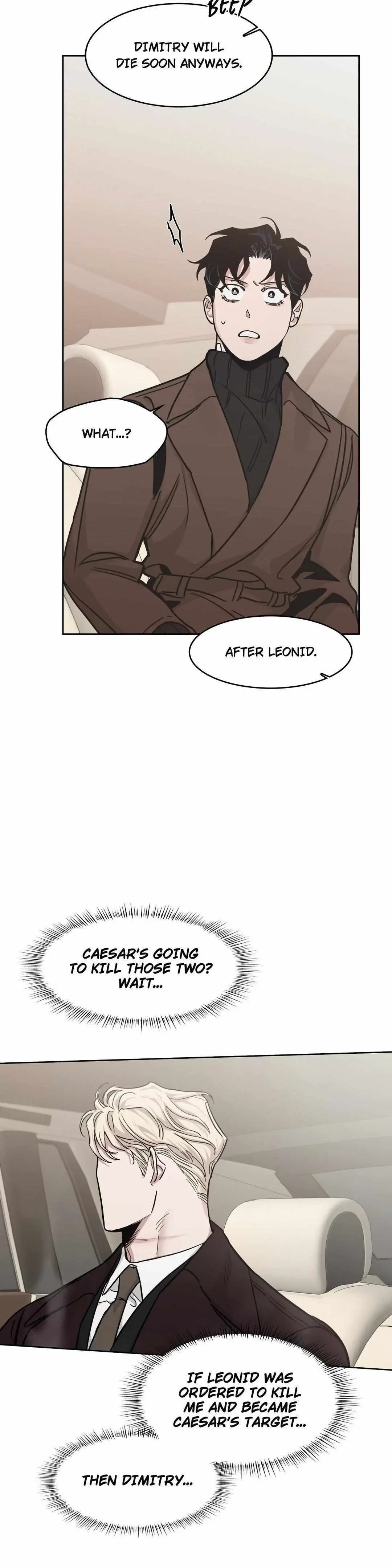 Chapter 85, page 12