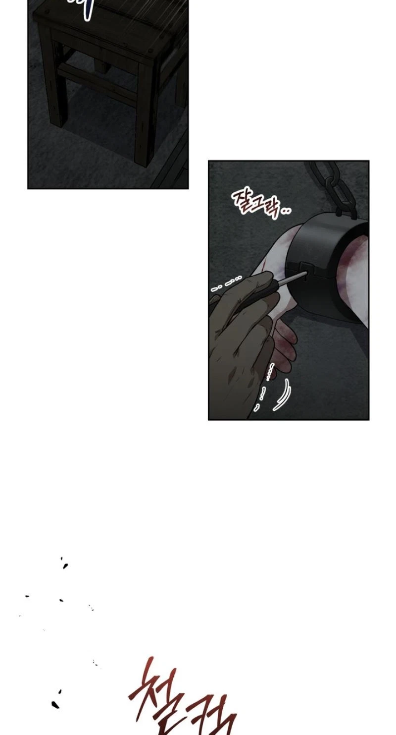 Chapter 41, page 16