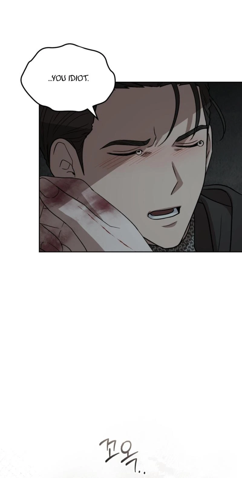 Chapter 41, page 42