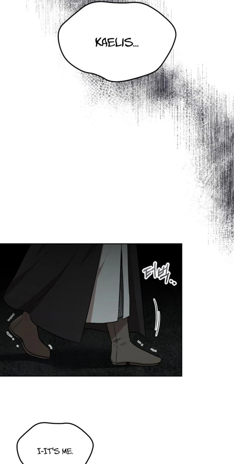 Chapter 41, page 7