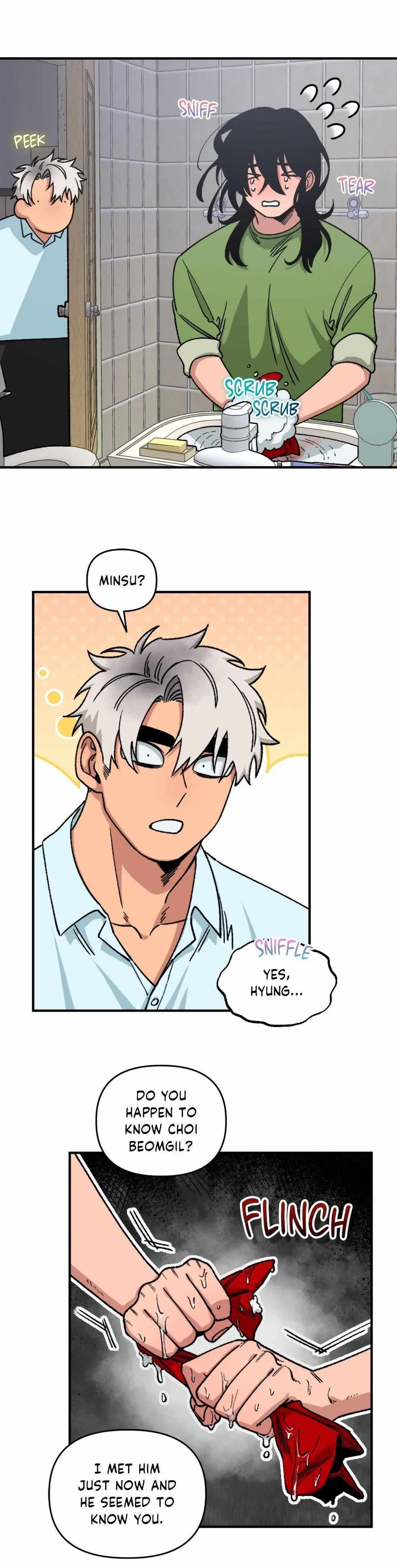 Libido Frame Chapter 7, page 5