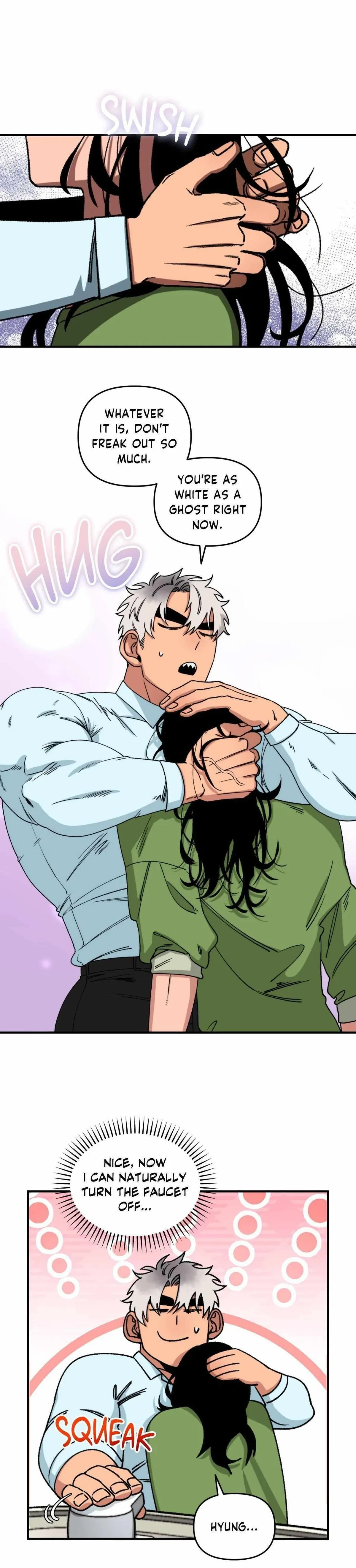 Libido Frame Chapter 7, page 8