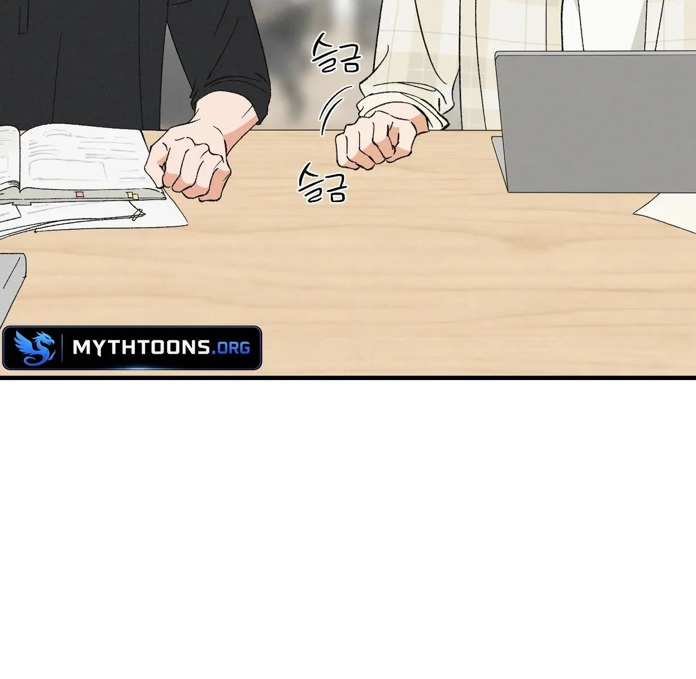 My Ex-Boo Chapter 23, page 10
