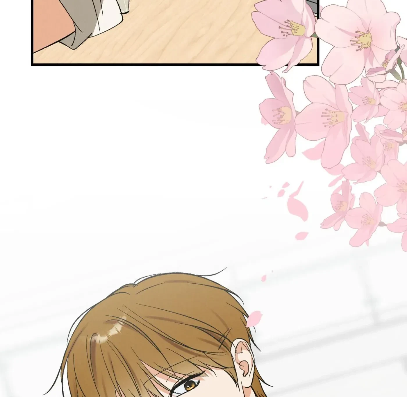 My Ex-Boo Chapter 23, page 6