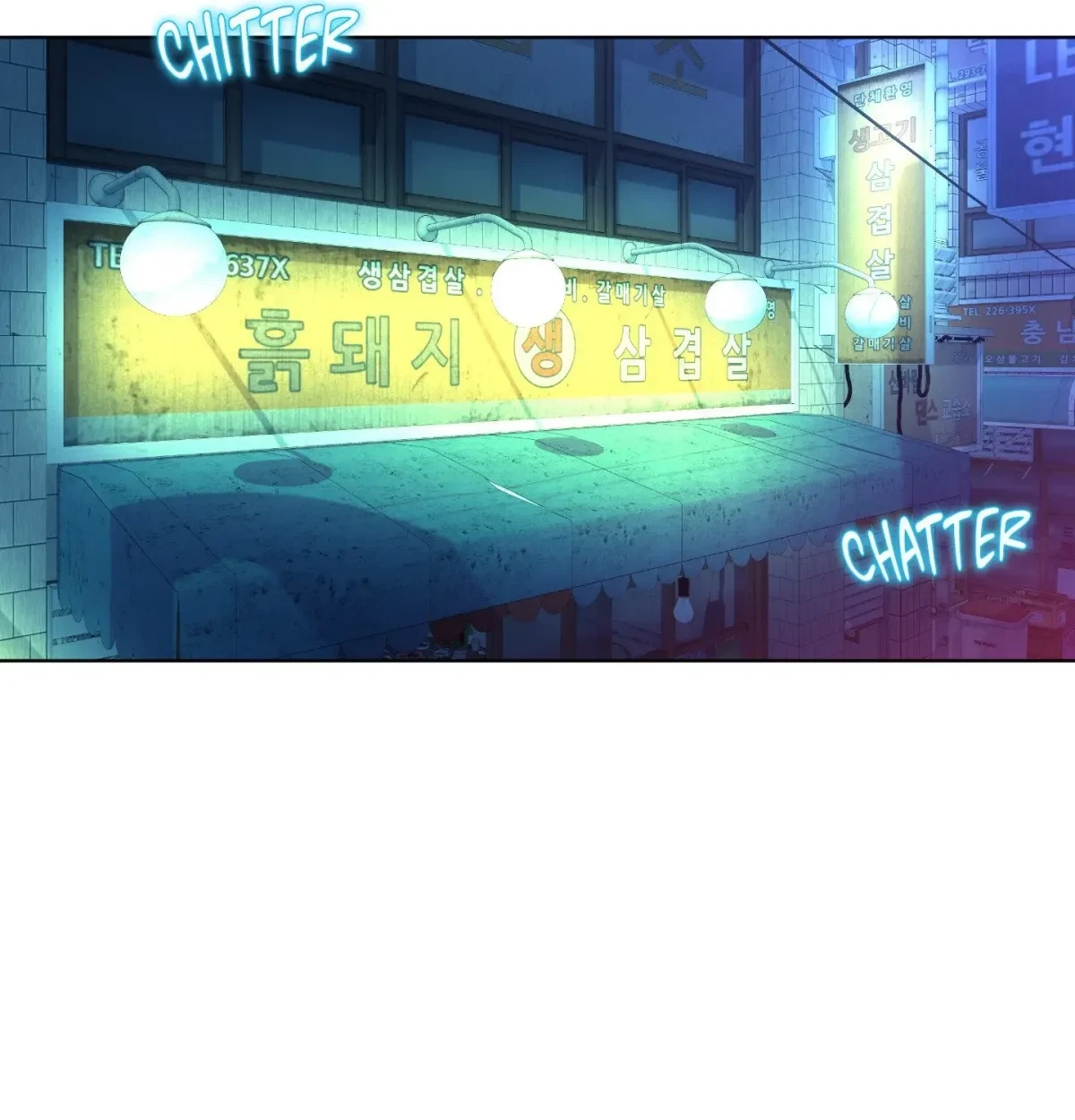 Rock And Rent Chapter 20, page 3