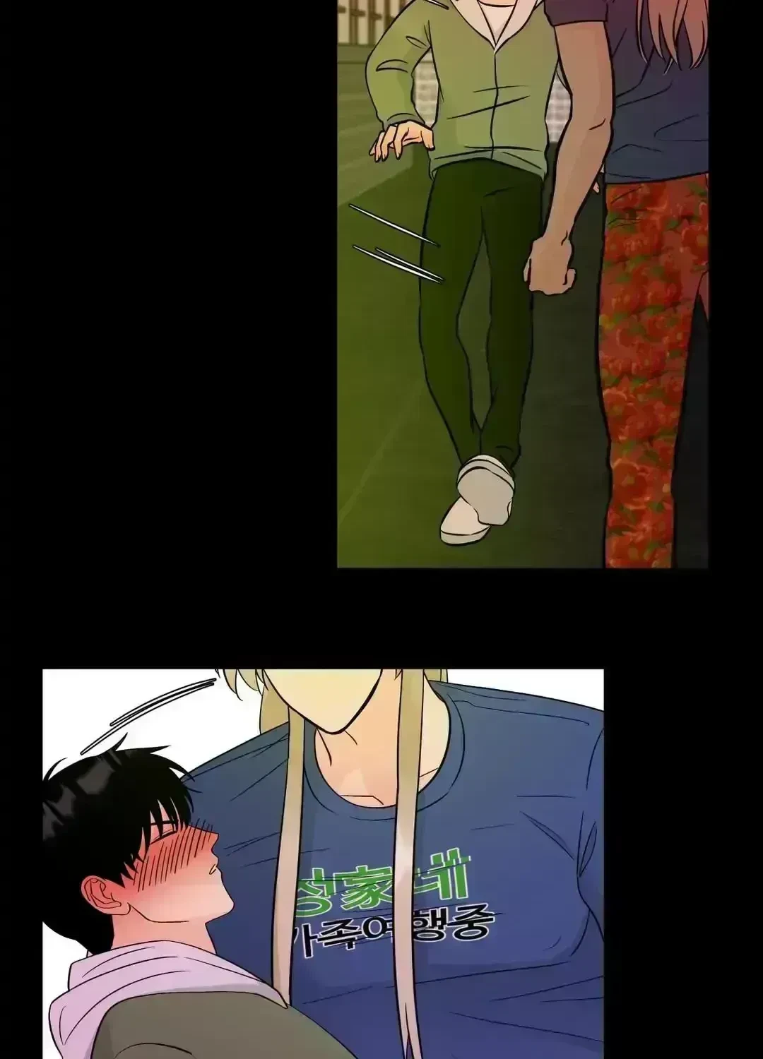 Chapter 1.8, page 59
