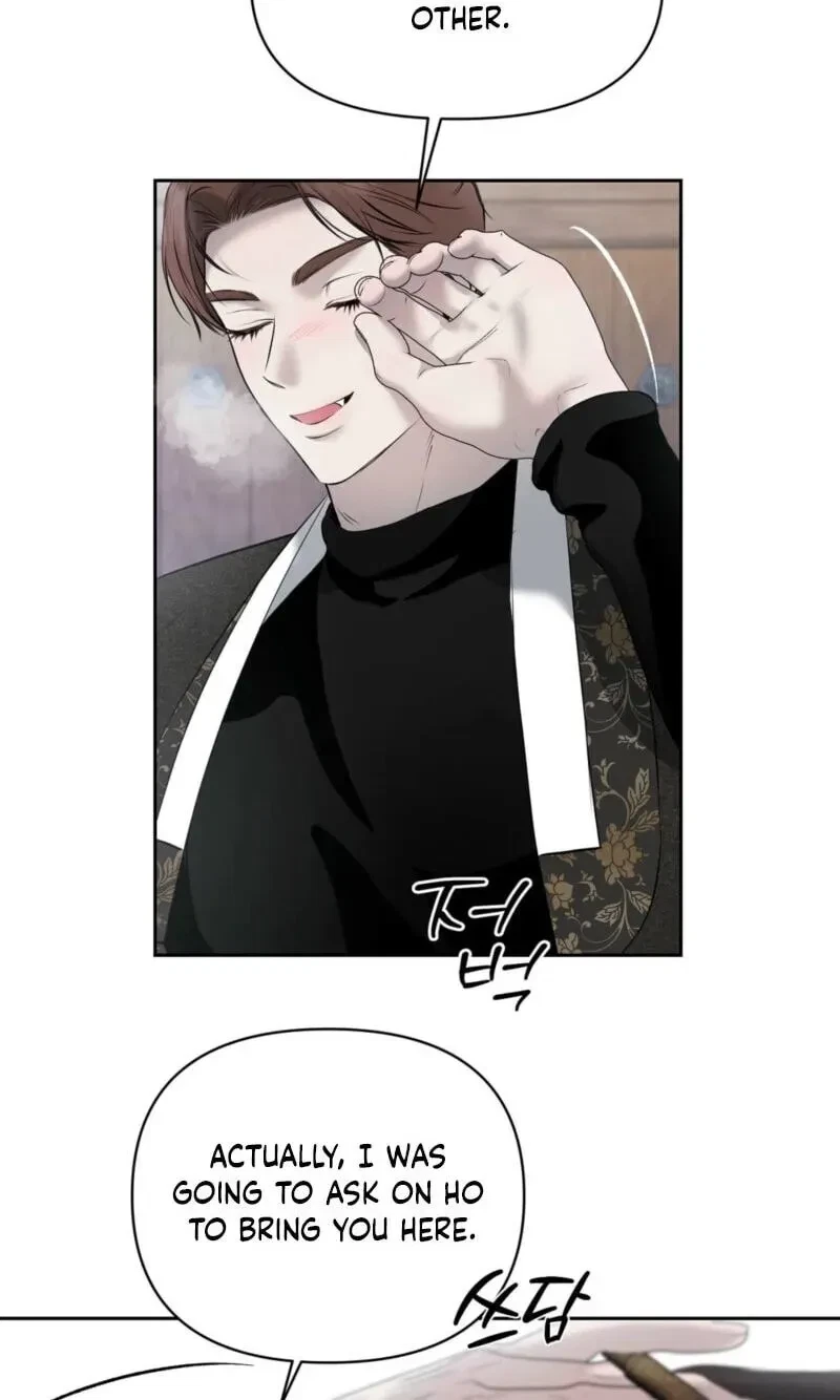 Chapter 31, page 14