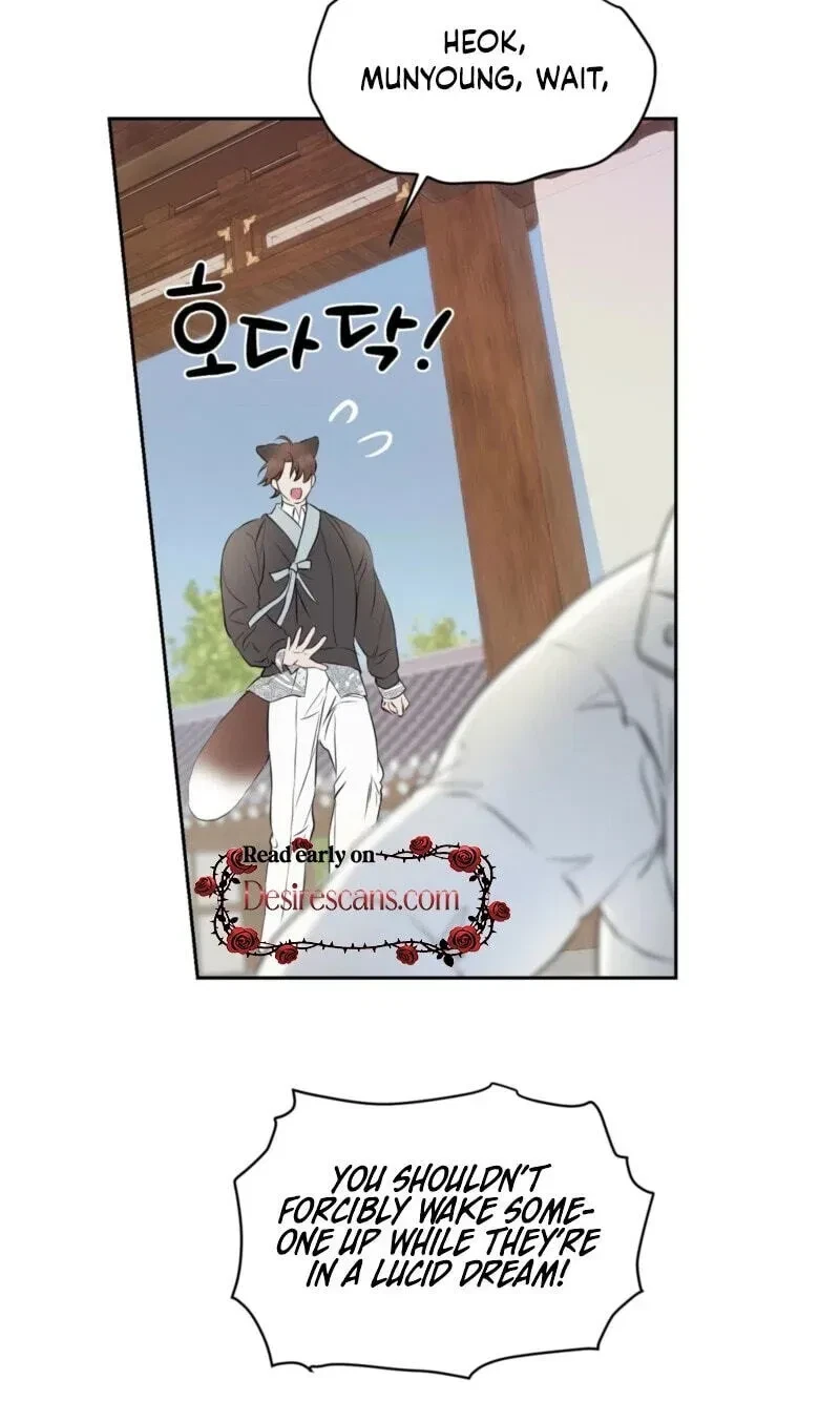 Chapter 31, page 25