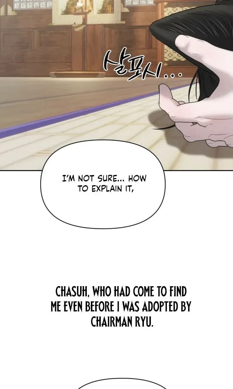 Chapter 31, page 33