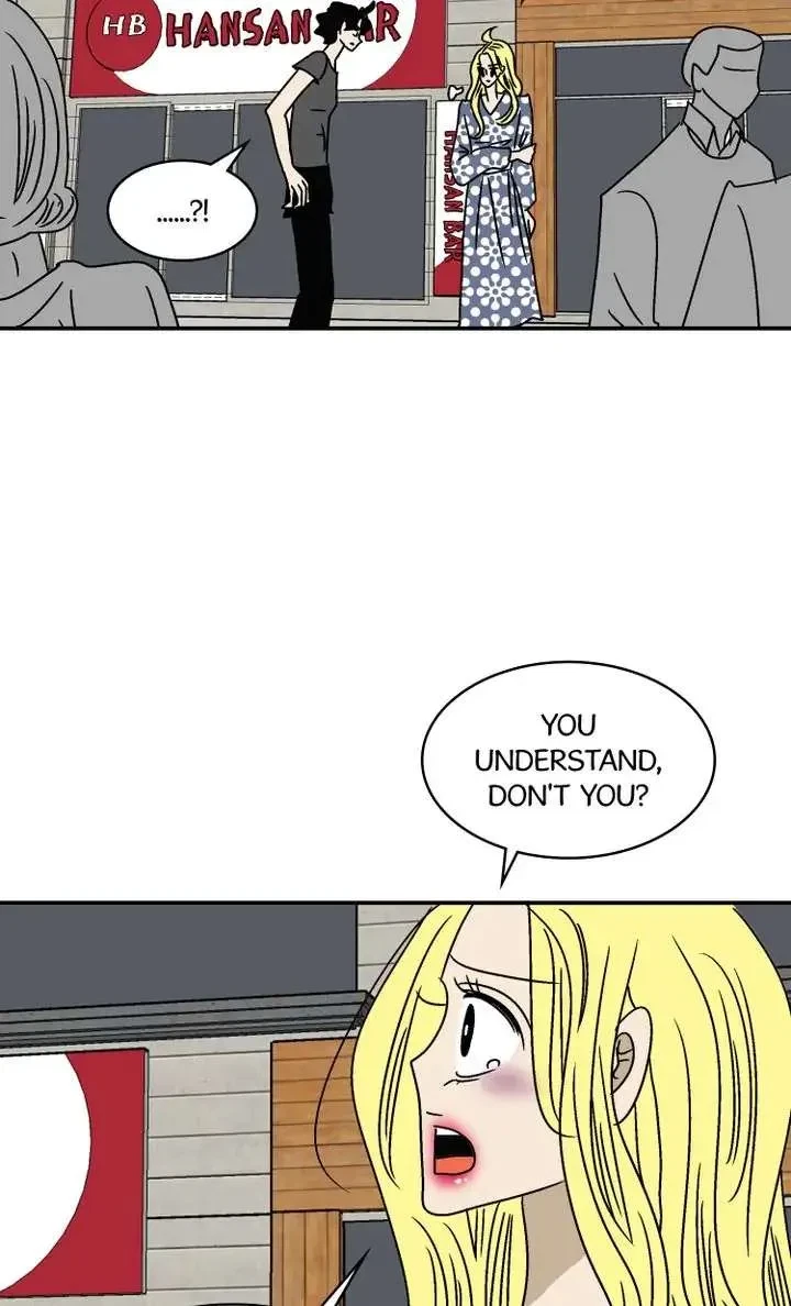 Chapter 49, page 15