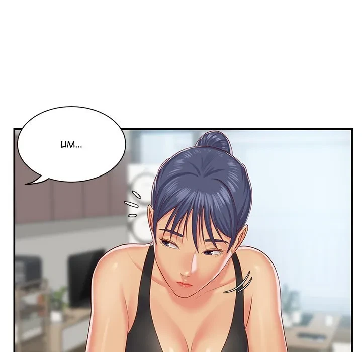 Chapter 5, page 19