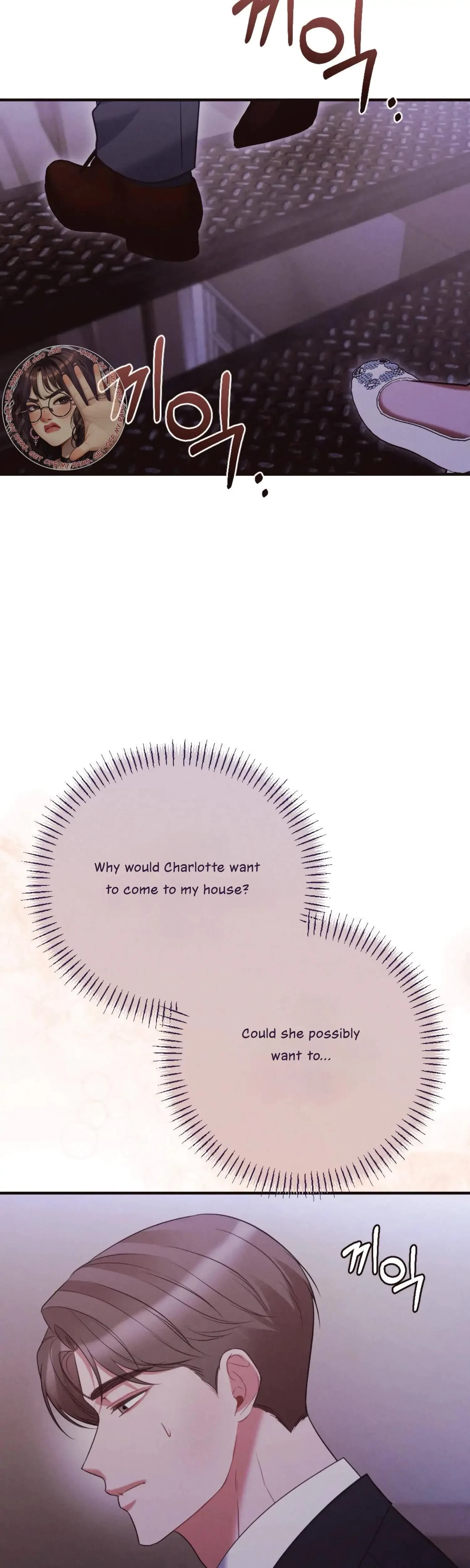 Chapter 25, page 11