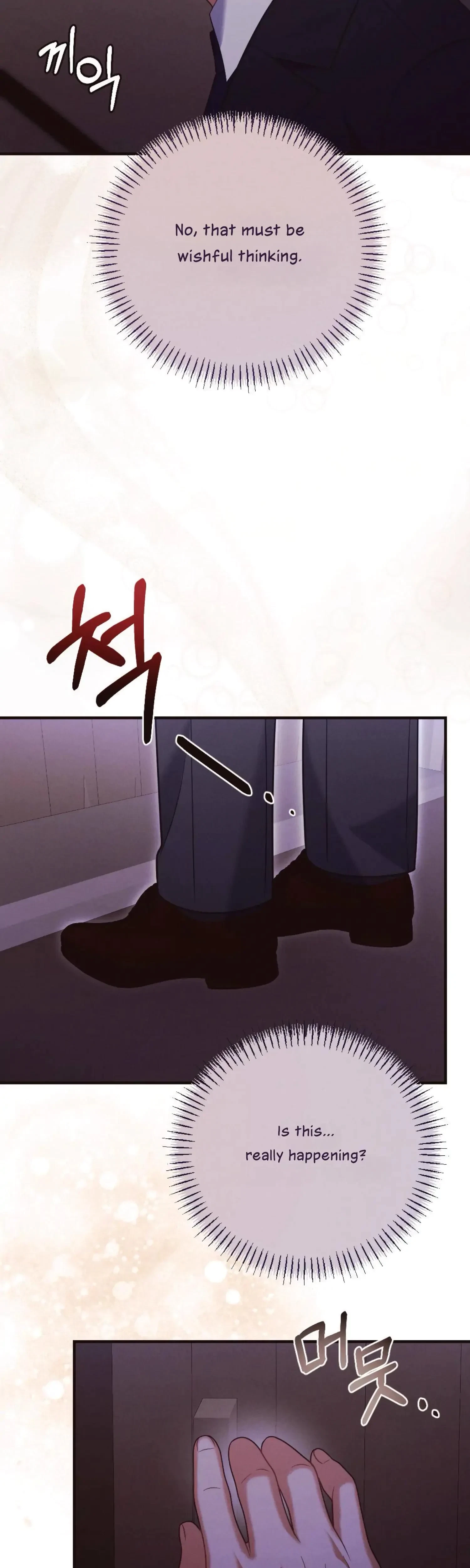 Chapter 25, page 12