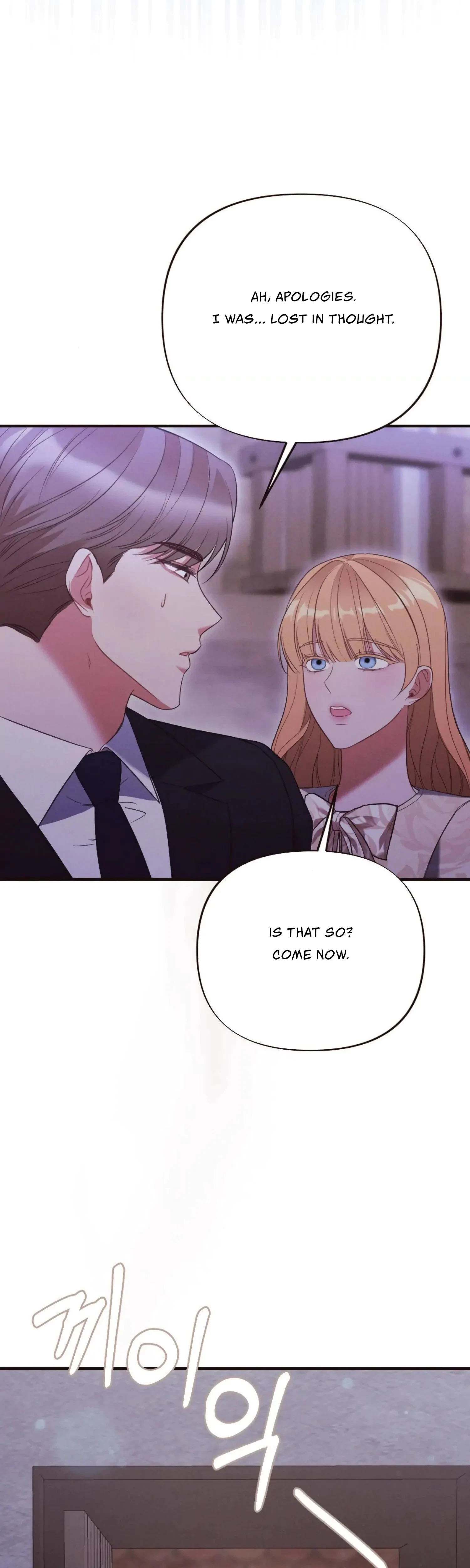 Chapter 25, page 14