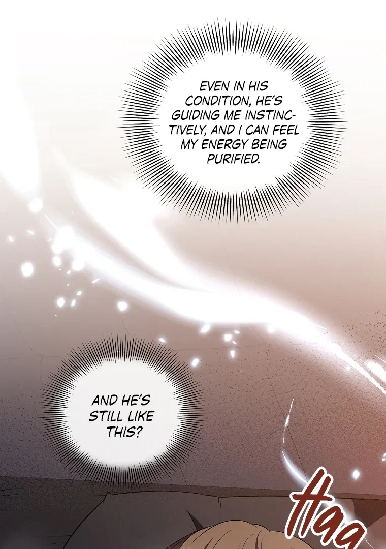 Chapter 19, page 17