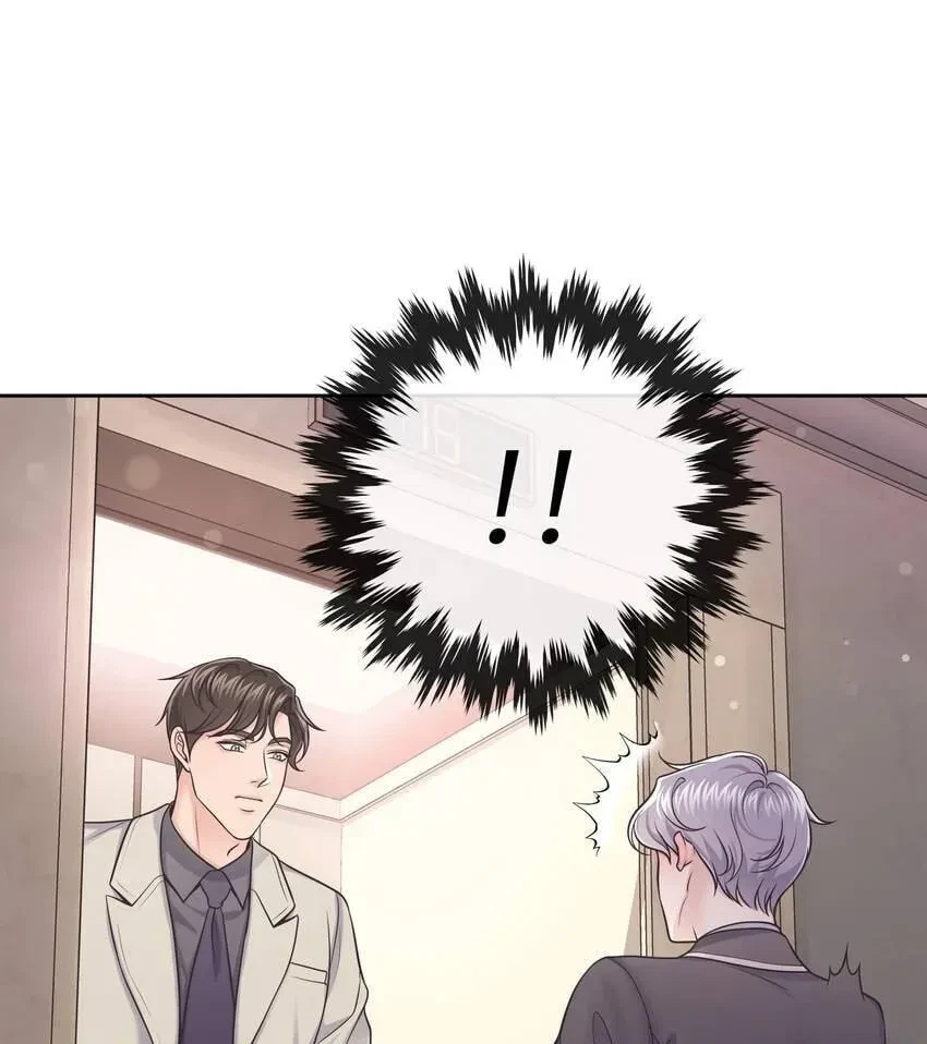 Chapter 22, page 51