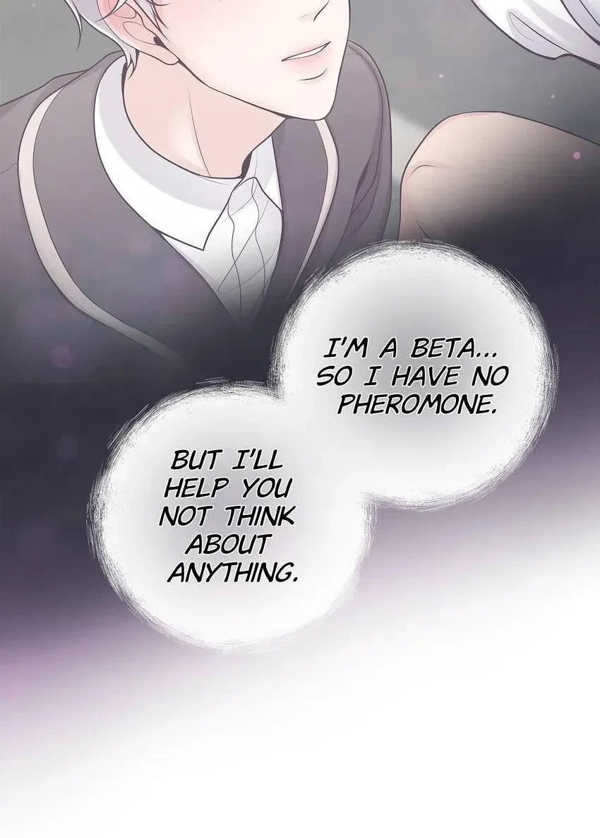 Chapter 22, page 7