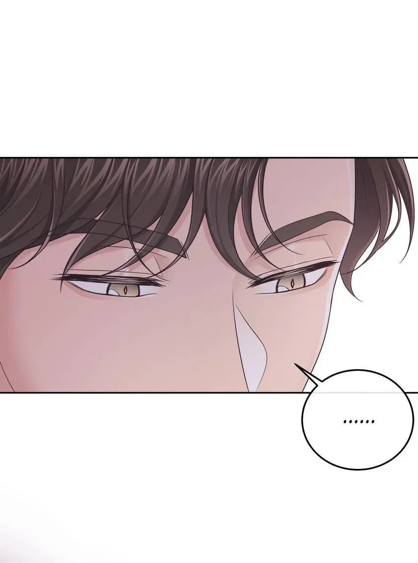 Chapter 22, page 8
