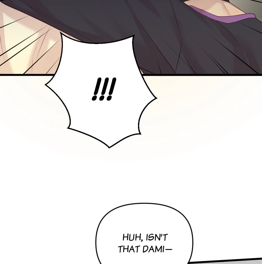 Chapter 107, page 21