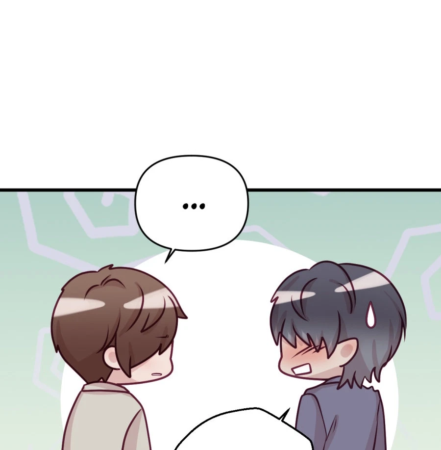 Chapter 107, page 8