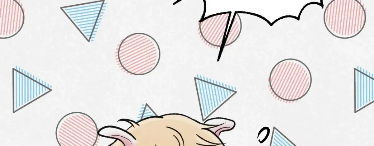 A Golden Pair Chapter 26, page 30