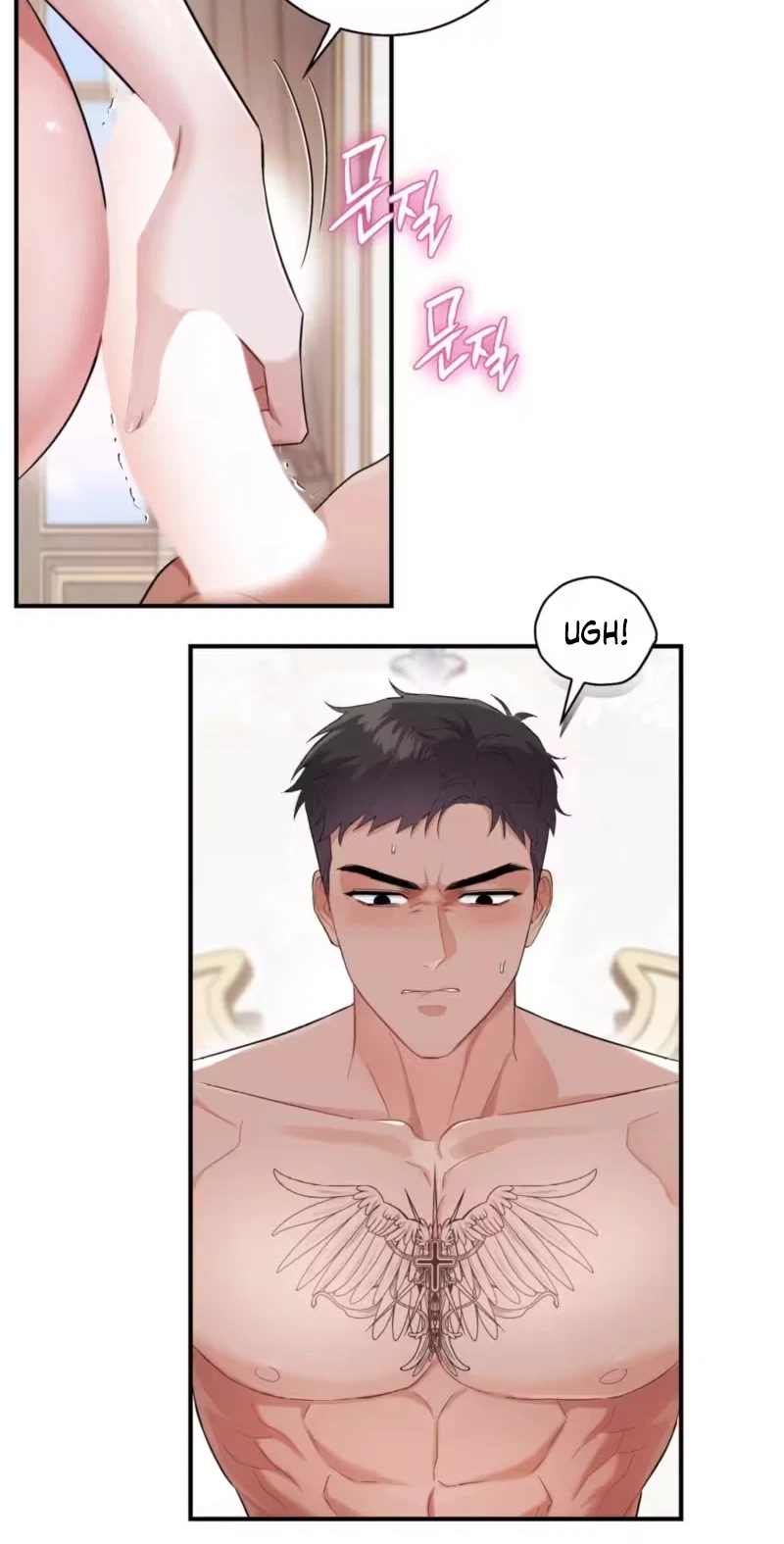 Chapter 7, page 44
