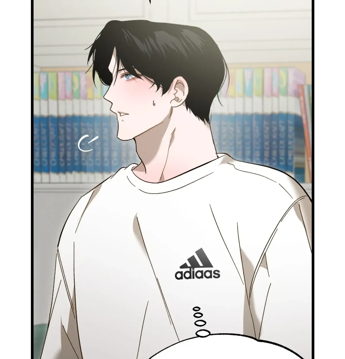 Chapter 16, page 12