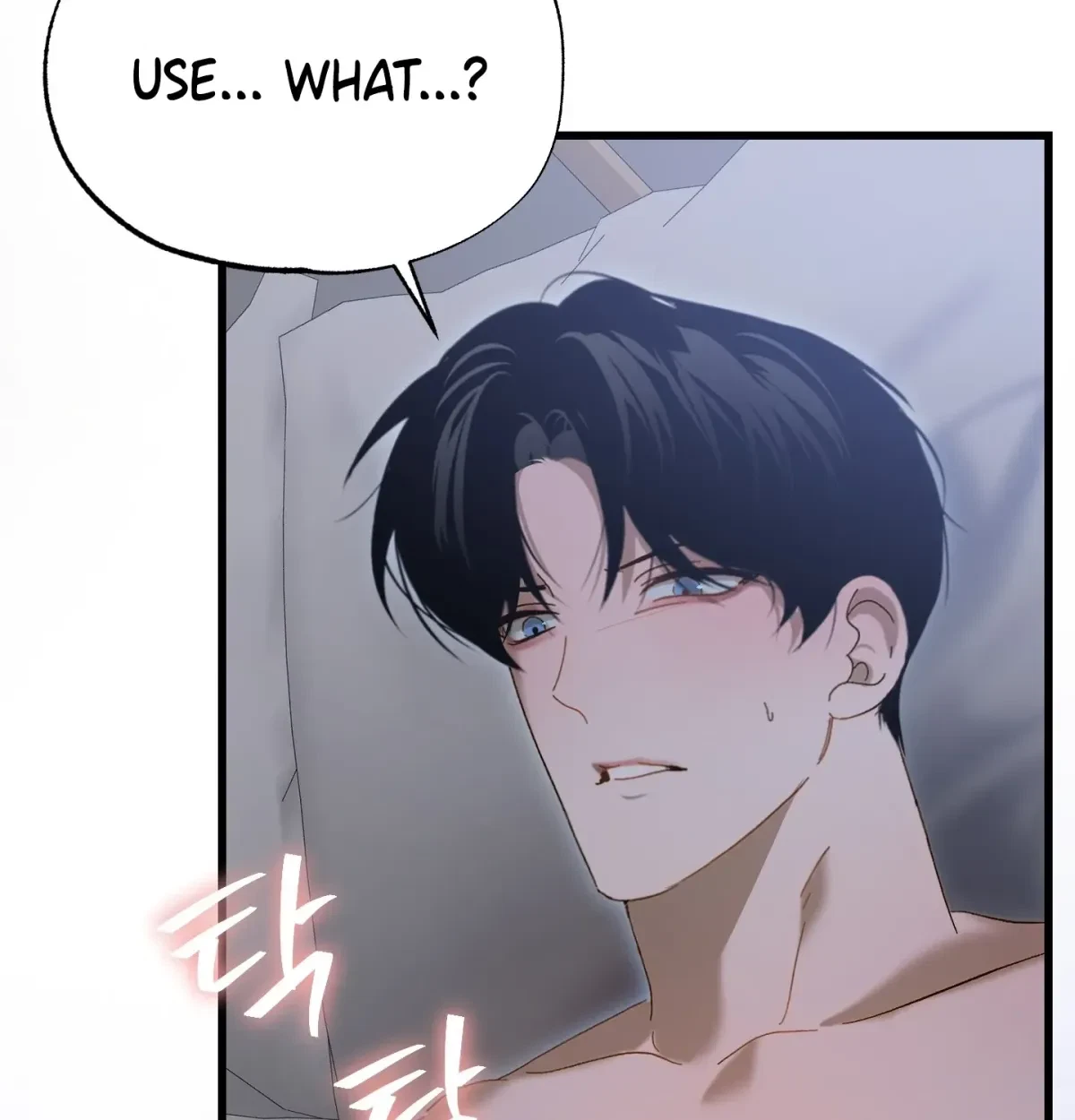 Chapter 16, page 99