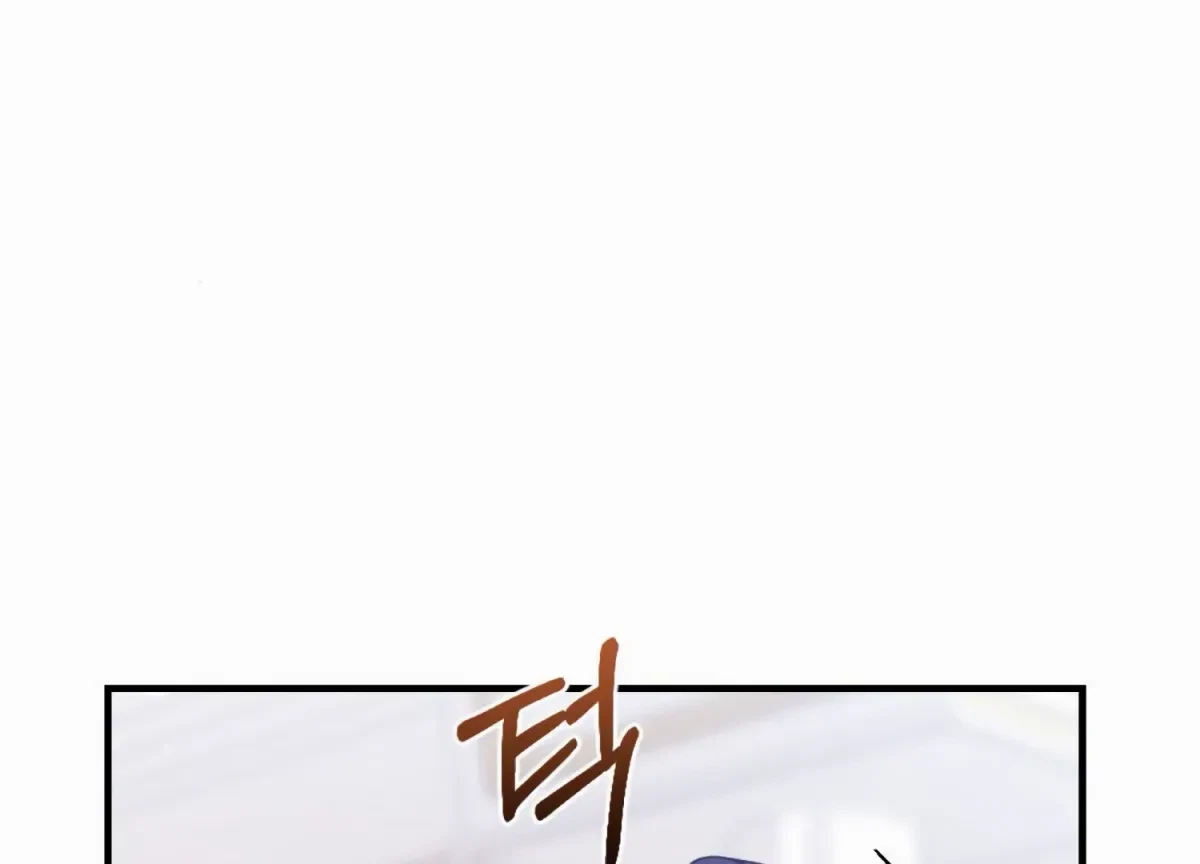 Chapter 10, page 25