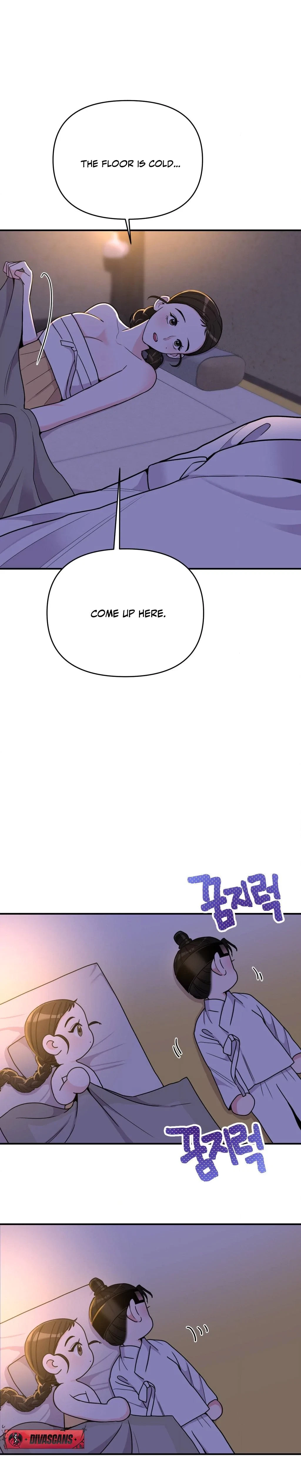 The Cake You Make Is The Cake You Eat Chapter 11, page 2