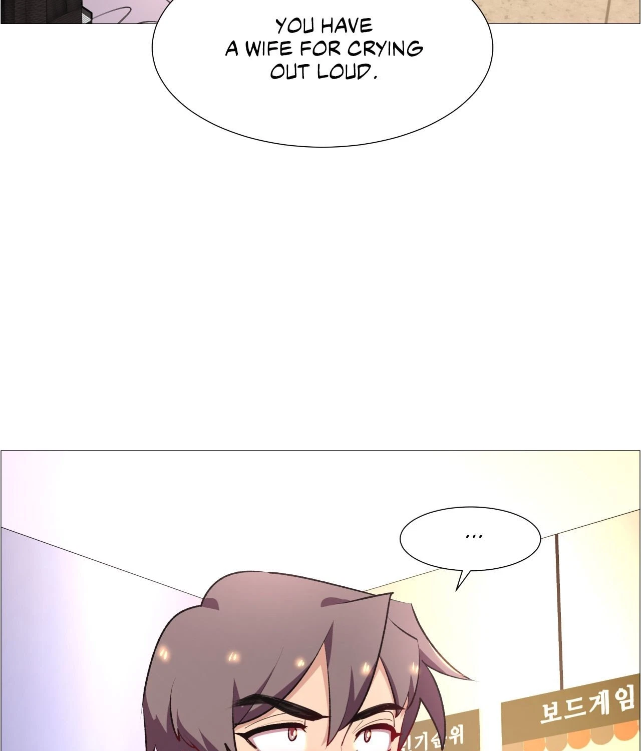 Chapter 69, page 11