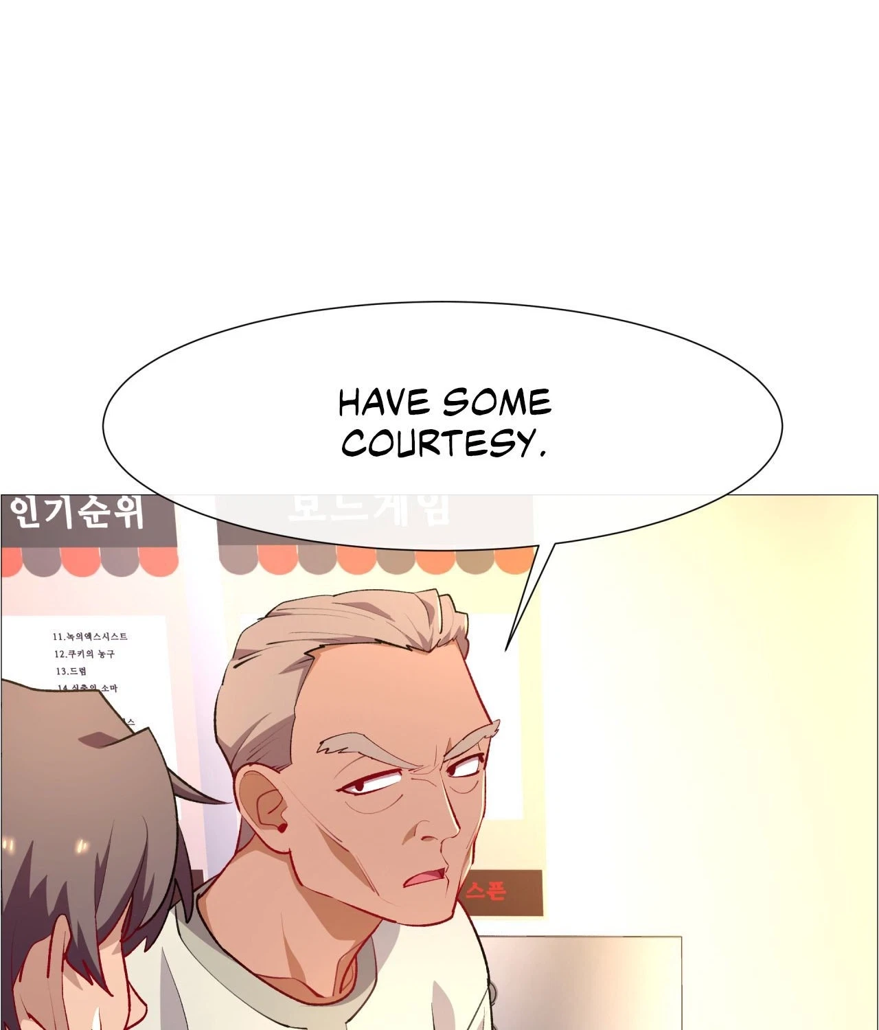 Chapter 69, page 6