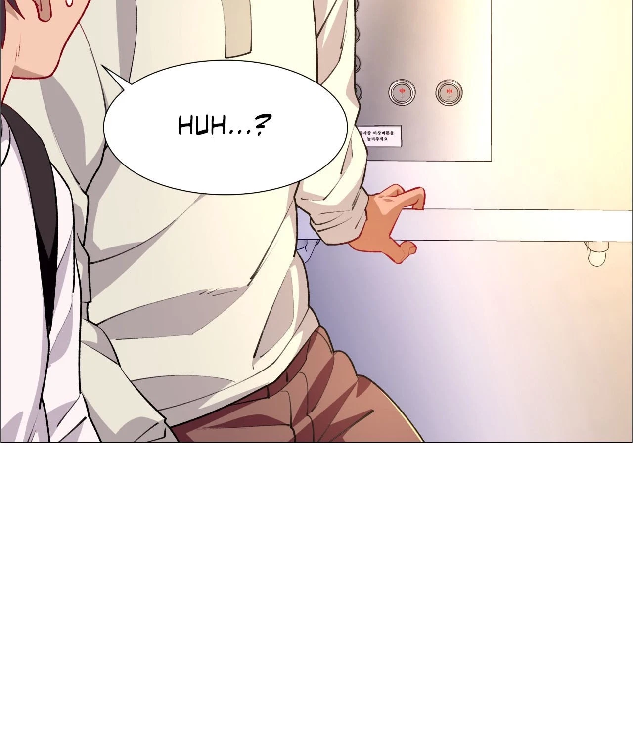 Chapter 69, page 7