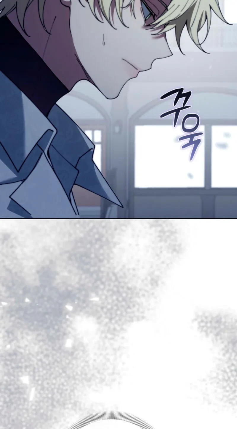 Atonement, For Your Cruelty Chapter 27, page 50
