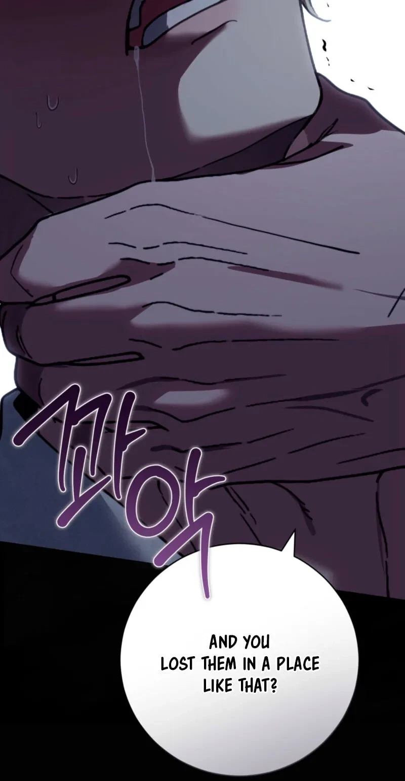 Atonement, For Your Cruelty Chapter 27, page 96