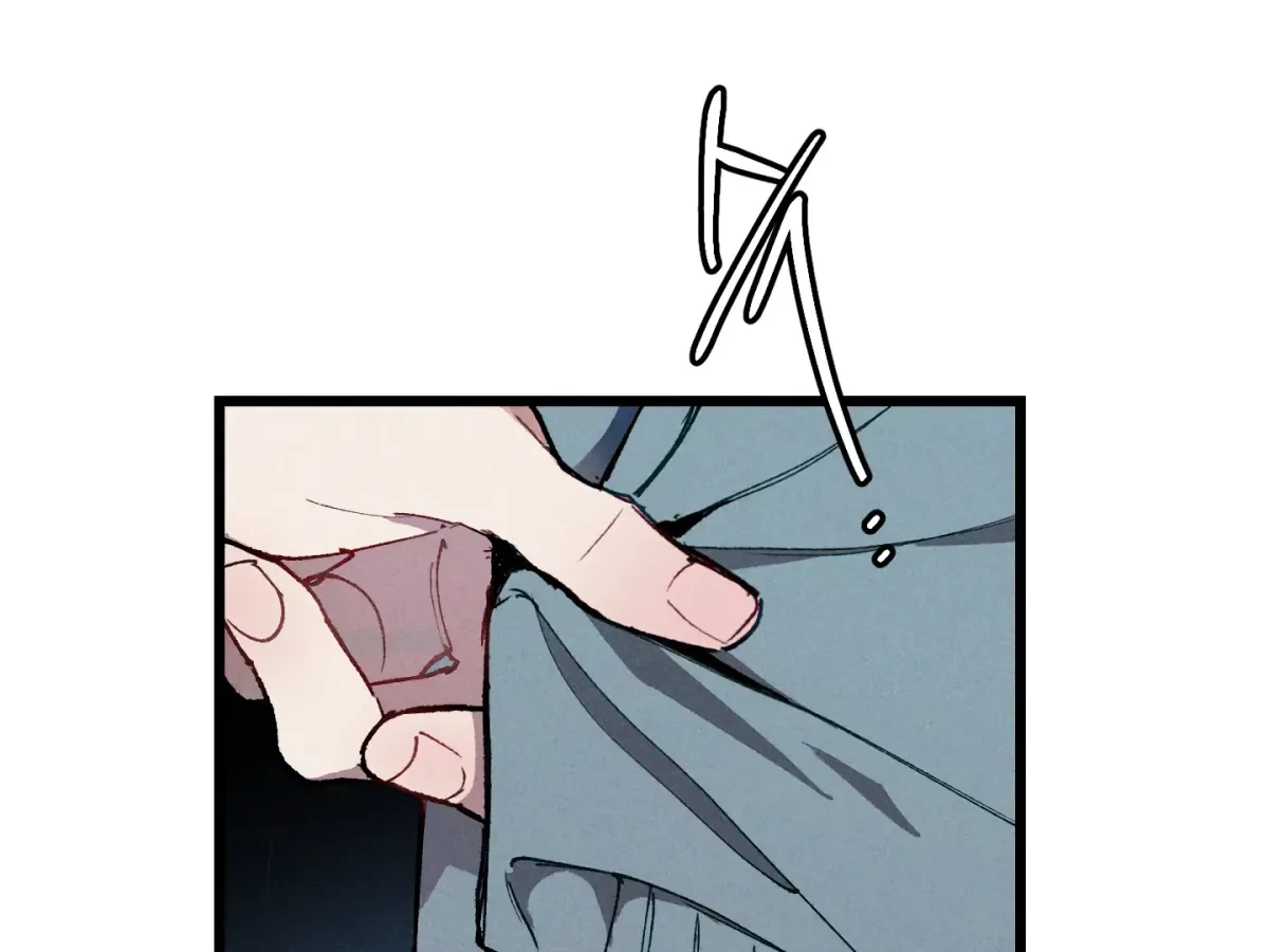 Chapter 7, page 101