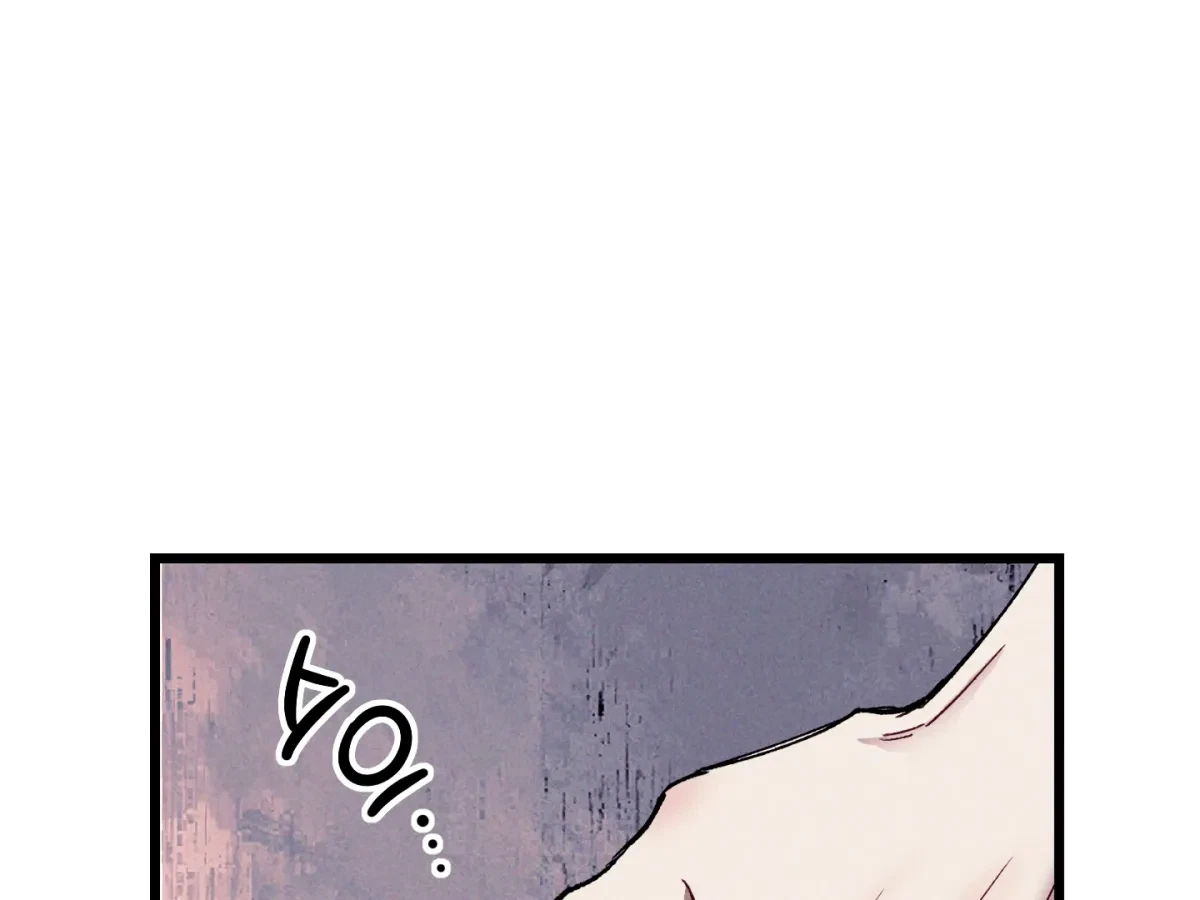 Chapter 7, page 142
