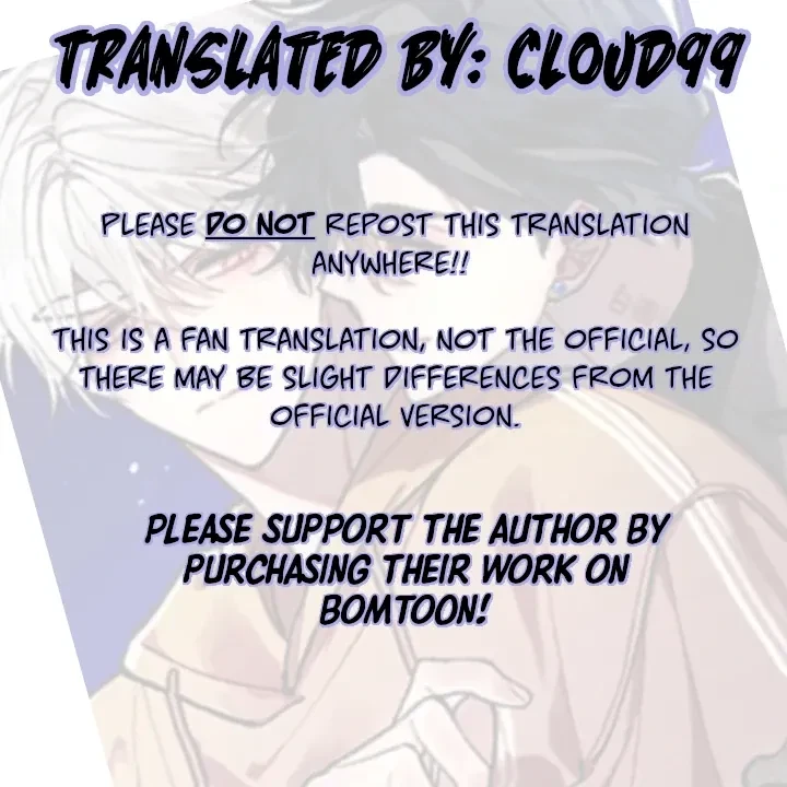 Chapter 7, page 2