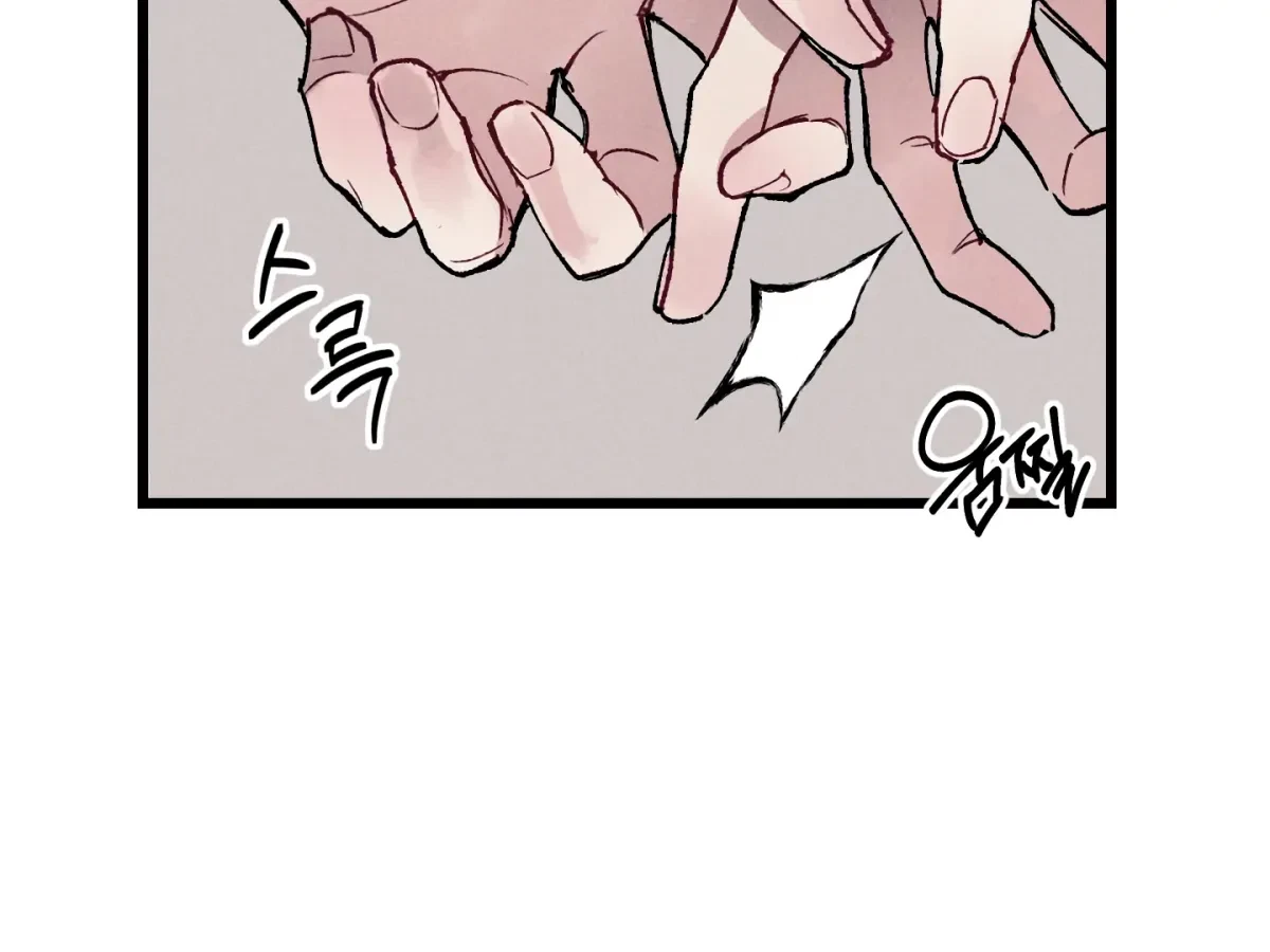 Chapter 7, page 91