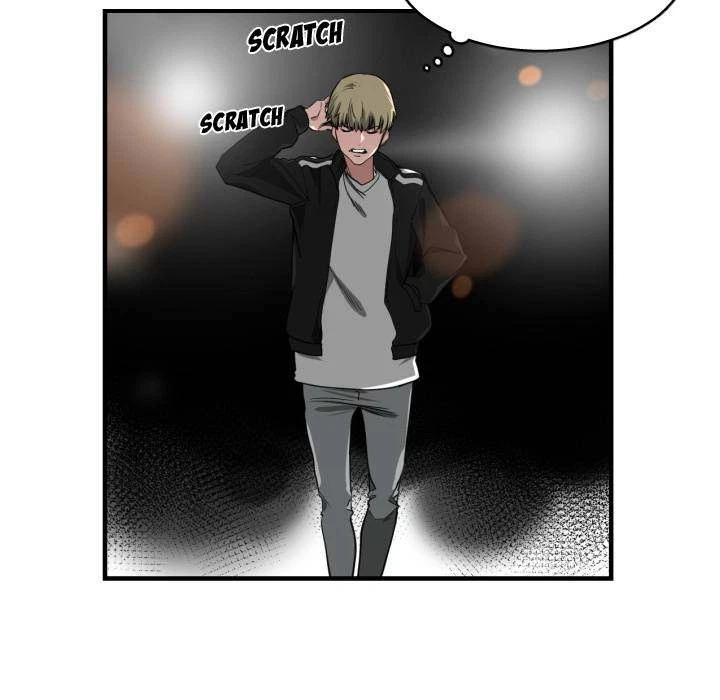 Chapter 5, page 7