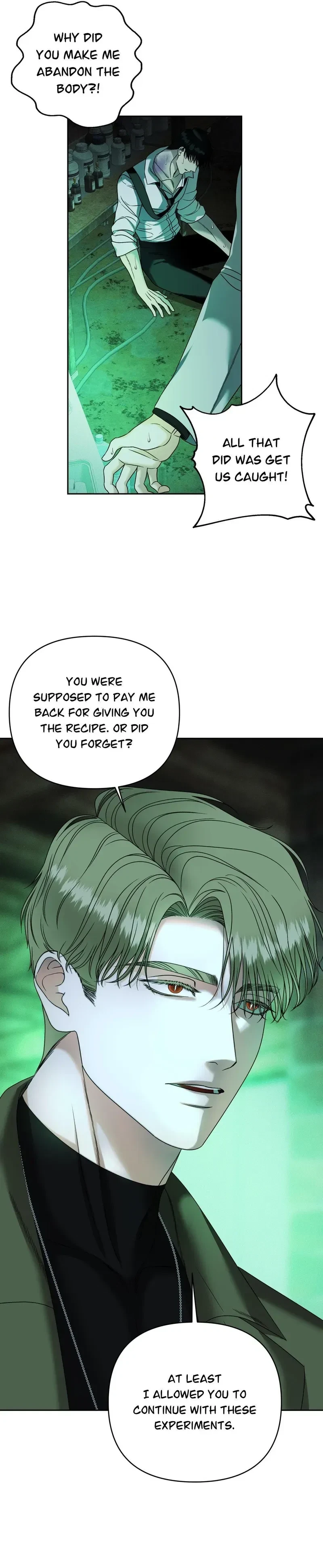 The Case Of Doctor Agato Chapter 5, page 2