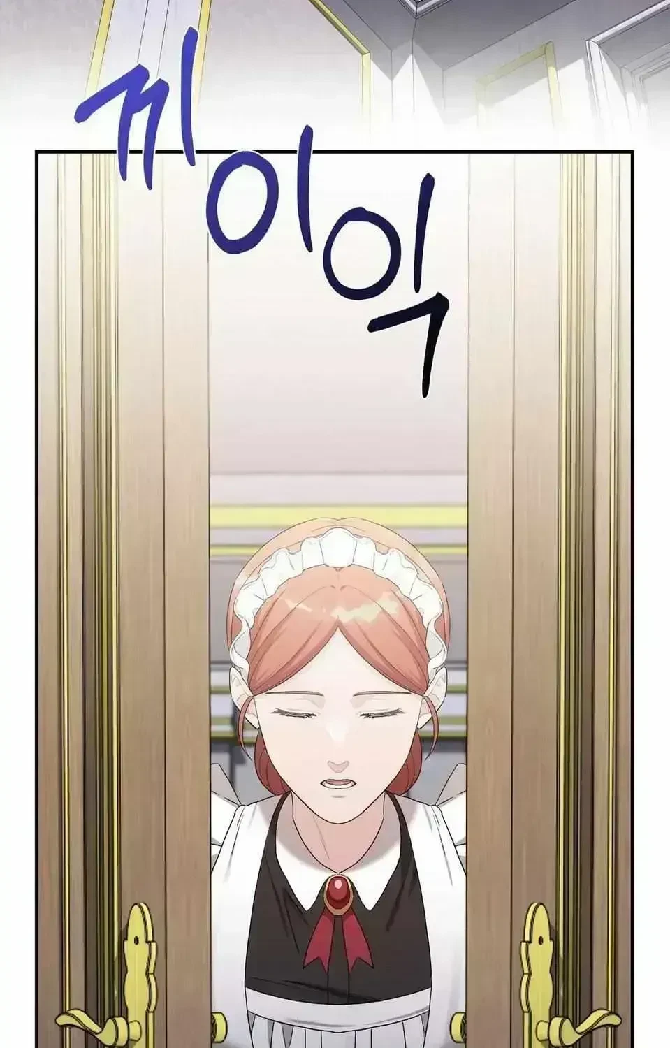 Chapter 1.5, page 105