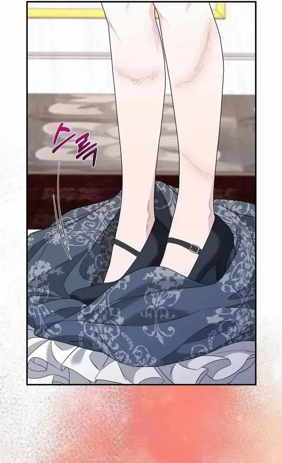Chapter 1.5, page 121
