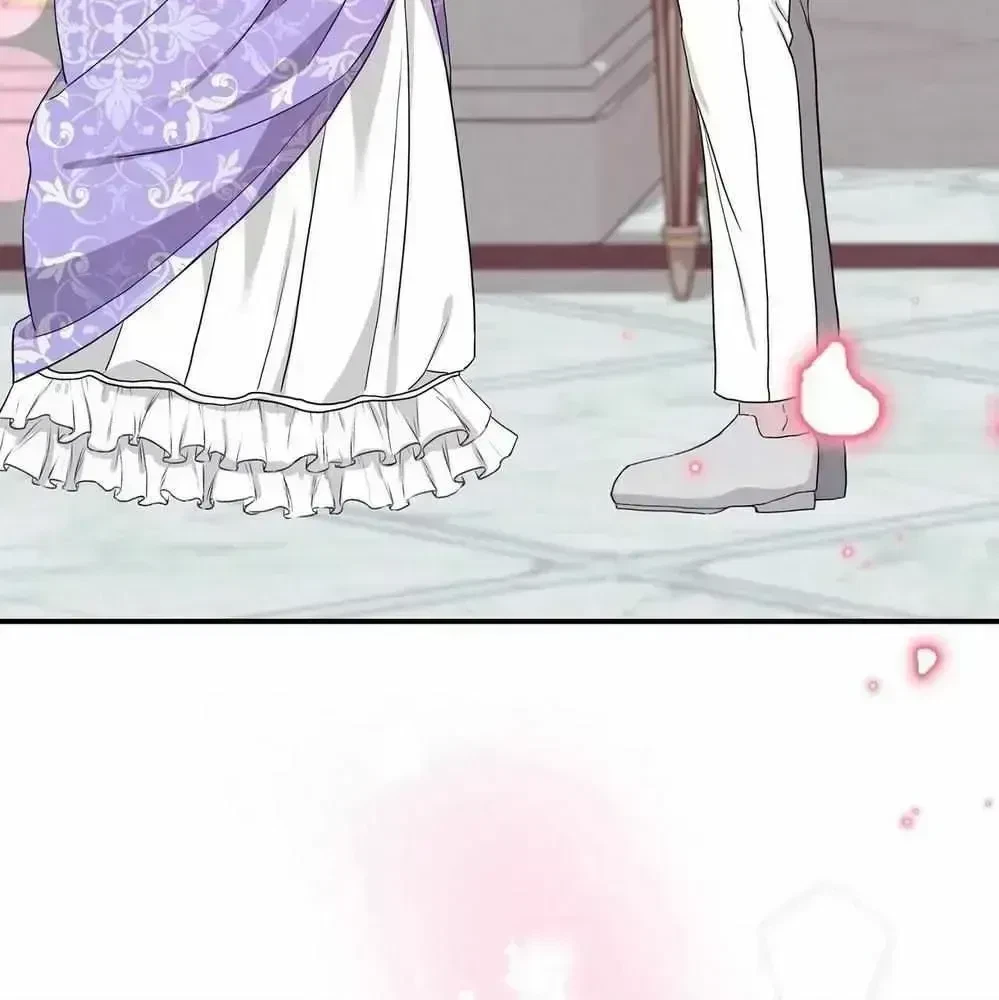 Chapter 1.5, page 58