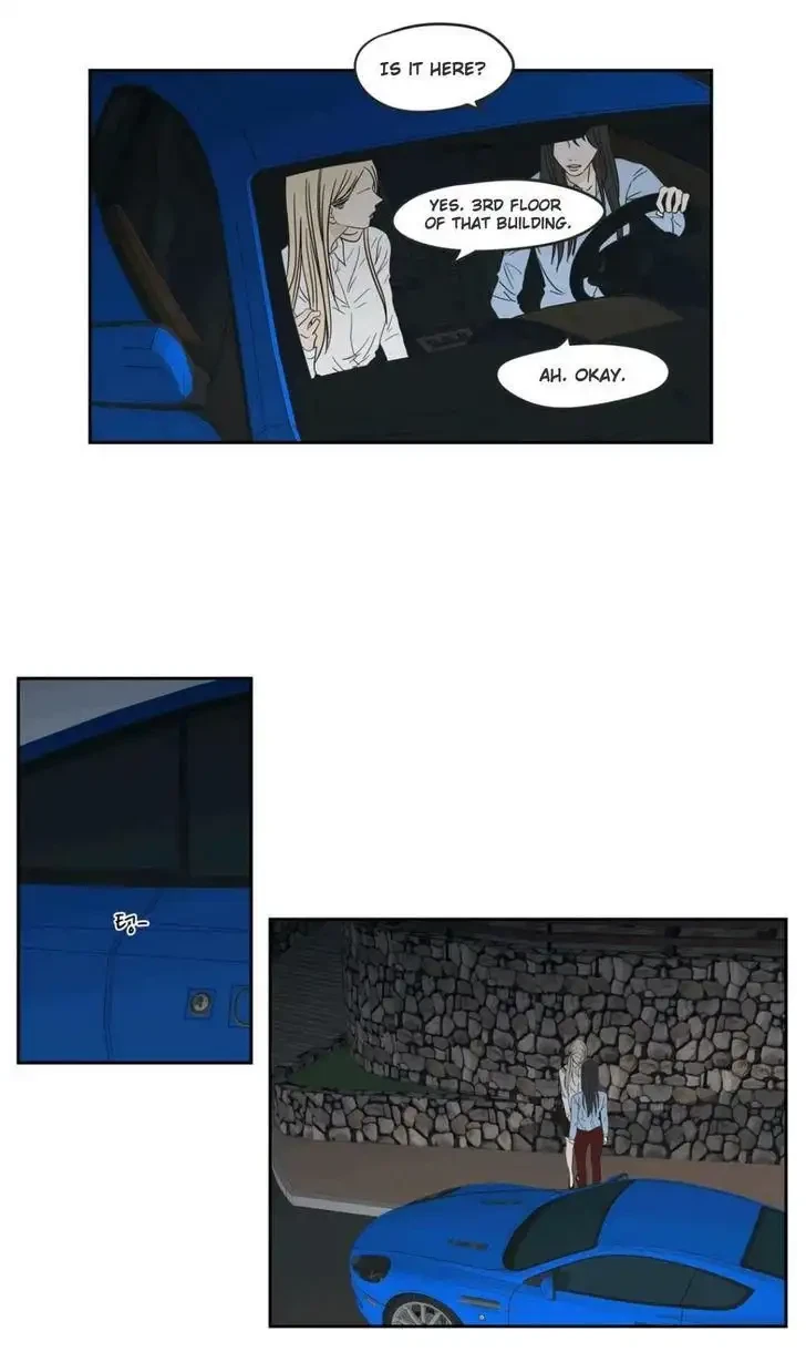 Chapter 23, page 15