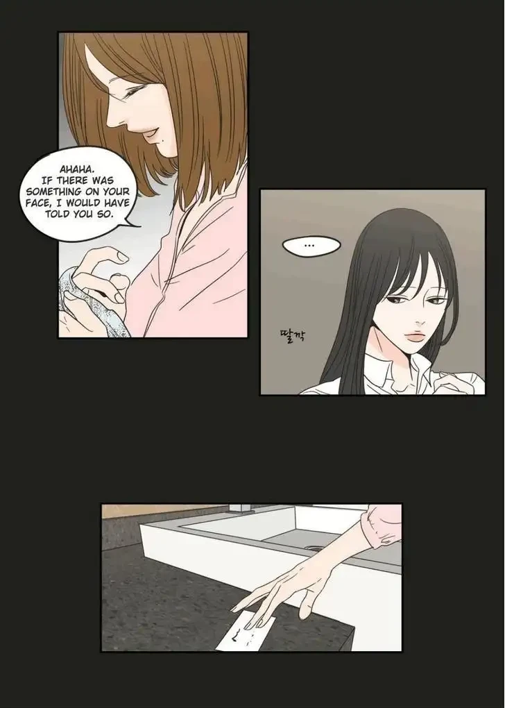 Chapter 23, page 26