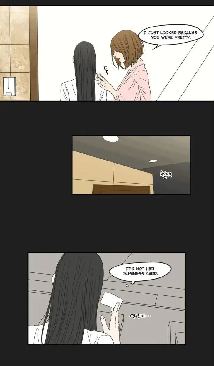 Chapter 23, page 27
